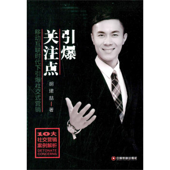 �����P(gu��n)ע�c �Ƅӻ�(li��n)�r���������罻ʽ�I�N