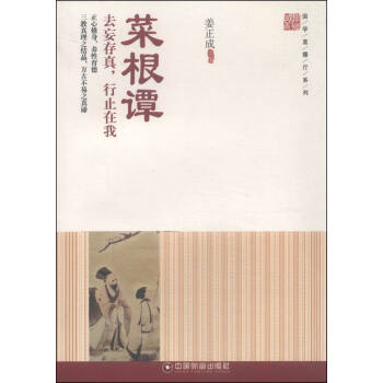 ���W(xu��)ֱ���dϵ�У��˸��T ȥ����������ֹ����