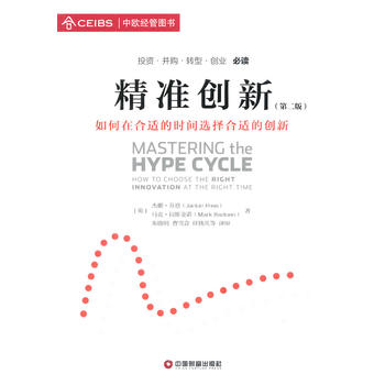 ����(zh��n)��(chu��ng)�£��ڶ��棩