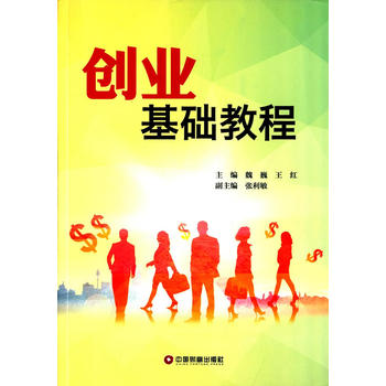 ��(chu��ng)�I(y��)���A(ch��)�̳�