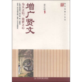 ���Wֱ���dϵ�У����V�t�� ����������̎������