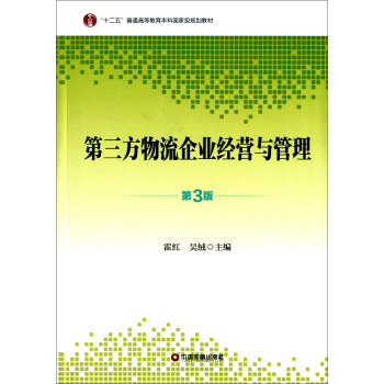 ������������I(y��)��(j��ng)�I(y��ng)�c��������3�棩