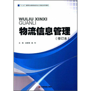 ������Ϣ��������ӆ����