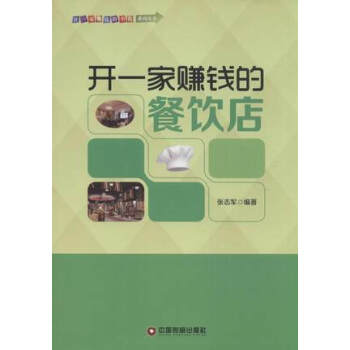 �_һ��ٍ�X�Ĳ��/�Ї�ؔ�������� �_һ��ٍ�X��С��ϵ�Ѕ���