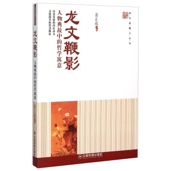 ���ı�Ӱ �������е��܌WԢ��