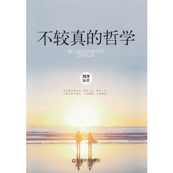 ���^����܌W(xu��)