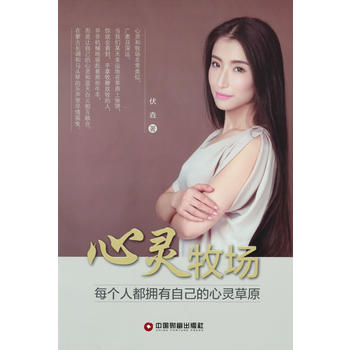 ���`����(ch��ng)