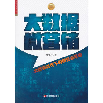 ��(sh��)��(j��) ΢�I(y��ng)�N