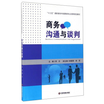 �̄�(w��)��ͨ�cՄ��