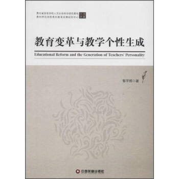 ����׃���c�̌W(xu��)��(g��)������