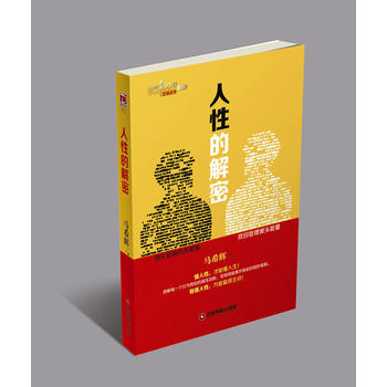 ���ԵĽ���