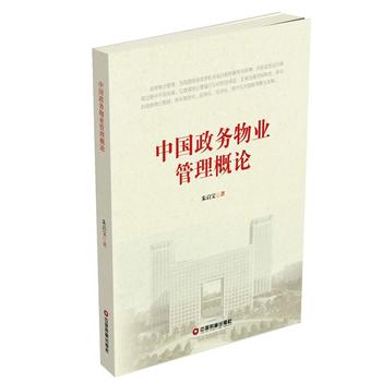 �Ї�����(w��)��I(y��)������Փ