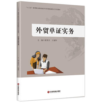 ���Q(m��o)���C��(sh��)��(w��)