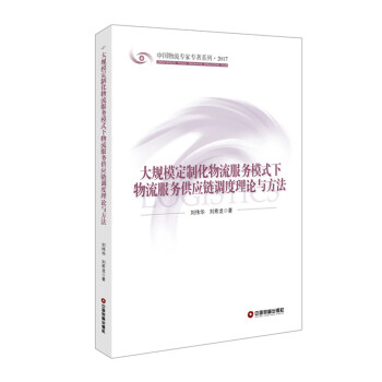 ��Ҏ(gu��)ģ���ƻ���������(w��)ģʽ����������(w��)����(y��ng)��{(di��o)����Փ�c����