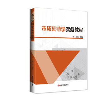 �Ј�(ch��ng)�I(y��ng)�N�W(xu��)��(sh��)��(w��)�̳�