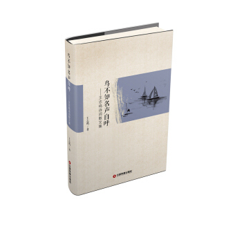 �B��֪���Ժ�����־�QԊ�~ɢ�ļ�