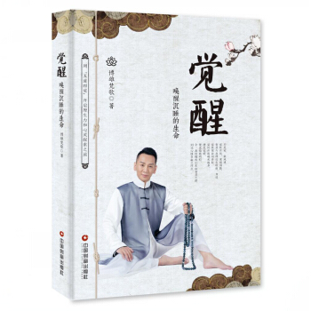 �X�� ���ѳ�˯������