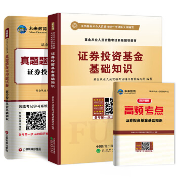 �俼2019 �°�����ĘI(y��)�Y���C��ԇ2018�̲�+�CȯͶ�Y�������}�}���cѺ�}ԇ��+���c�����b��3�ԣ�