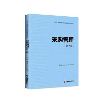 ��ُ��������2�棩