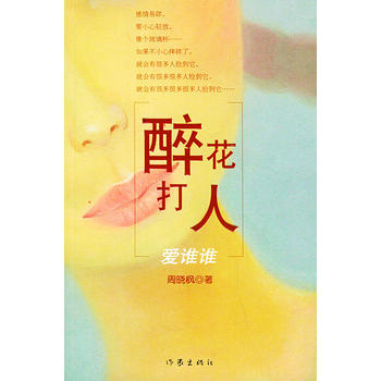 �������ː��l�l