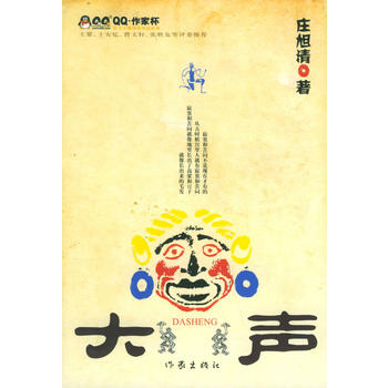 ������QQ�����ұ����Ĵ�ِ�@��(ji��ng)��Ʒ����(sh��)