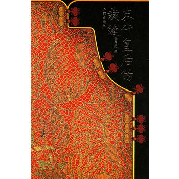 ĩ���ʺ�Ĳÿp