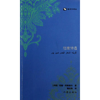 ����Ԋ(sh��)�x