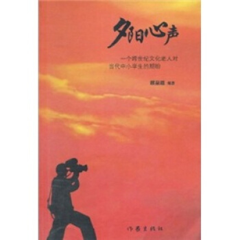 Ϧ�����һ�������o�Ļ����ˌ�������С�W��������