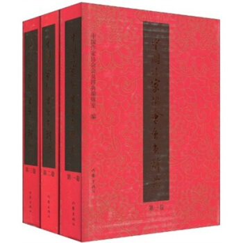 �Ї�(gu��)���҅f(xi��)��(hu��)��(hu��)�T�o�䣨���b��3����