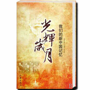 ���x�q�£��҂������Ї�ӛ��