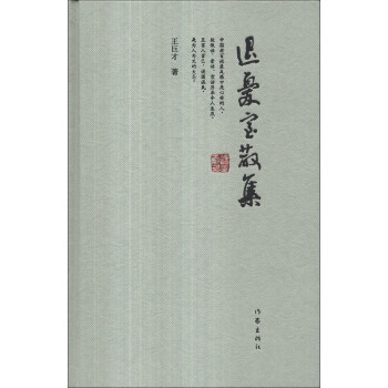 �ˑn��ɢ��