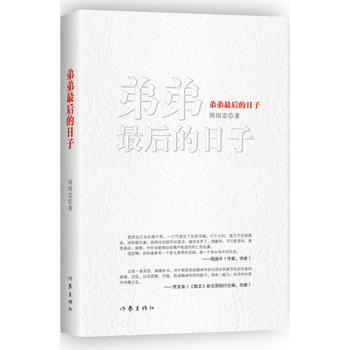 �ܵ���������