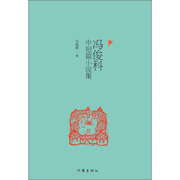 �T�����ж�ƪС�f(shu��)��