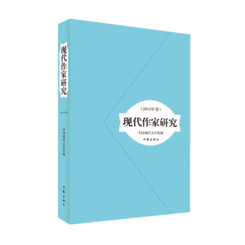 �F(xi��n)�������о���2013�����