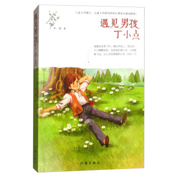 ��Ҋ�к���С�c