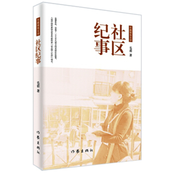 ��^(q��)�o(j��)��