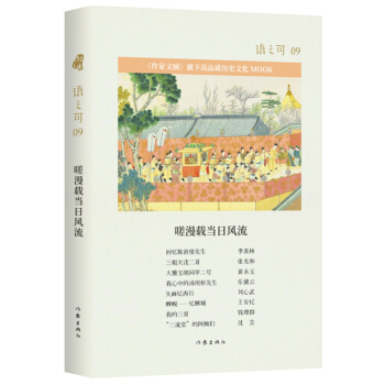 �Z֮��09.����d��(d��ng)���L(f��ng)����ƽ��