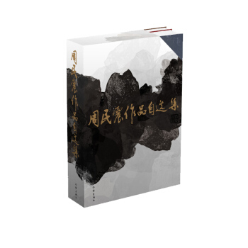 ��������Ʒ���x�������£�