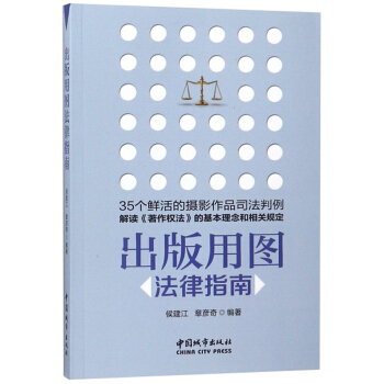 �����ÈD����ָ��