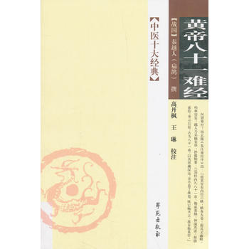 ���t(y��)ʮ��(j��ng)�䡪�S�۰�ʮһ�y��(j��ng)