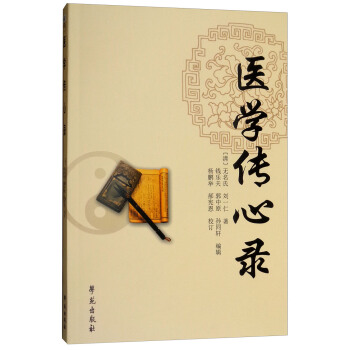 �t(y��)�W(xu��)�����