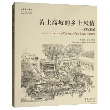 �S�����µ��l(xi��ng)���L(f��ng)�飺��֬��ӛ