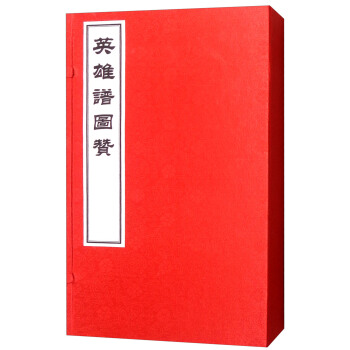 Ӣ���V�Dٝ�����b��2�ԣ�