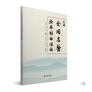 ���ȫ�����t(y��)򞰸��m(x��)��