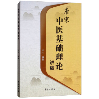 �������t(y��)���A(ch��)��Փ�v��