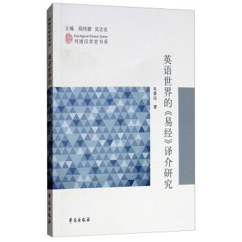 Ӣ�Z����ġ��׽�(j��ng)���g���о�