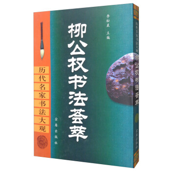 ������(qu��n)�����C��/�v�����ҕ������^