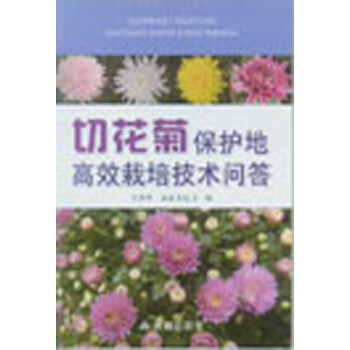 �л��ձ��o(h��)�ظ�Ч���༼�g(sh��)��(w��n)��