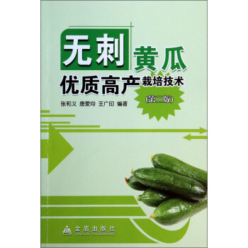 �o���S�σ�(y��u)�|(zh��)�߮a(ch��n)���༼�g(sh��)���ڶ��棩