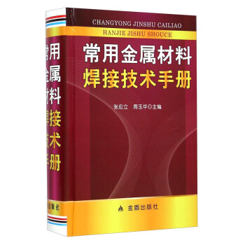 ���ý��ٲ��Ϻ��Ӽ��g�փ�